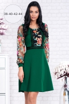 Roberta 91587