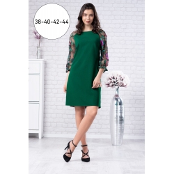 Precomenzi Naty 11783