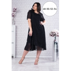 Precomenzi Alisa 11827