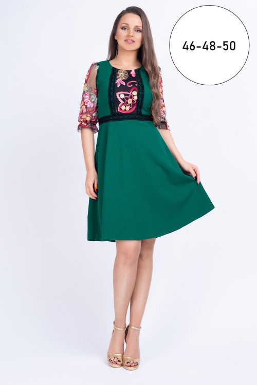 IN STOC - SERGIANA S91587